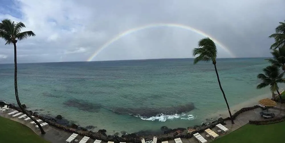 Kaleialoha Condominiums 拉海纳 公寓式酒店