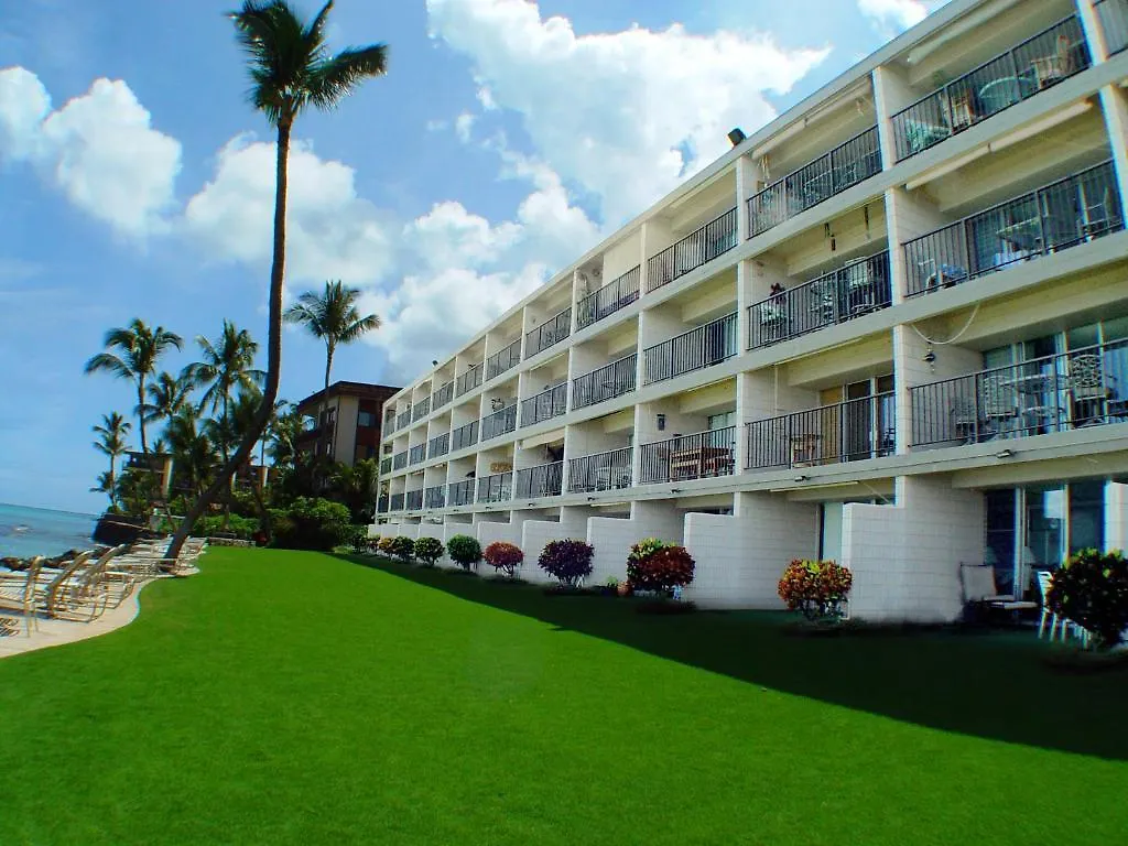 Kaleialoha Condominiums 拉海纳